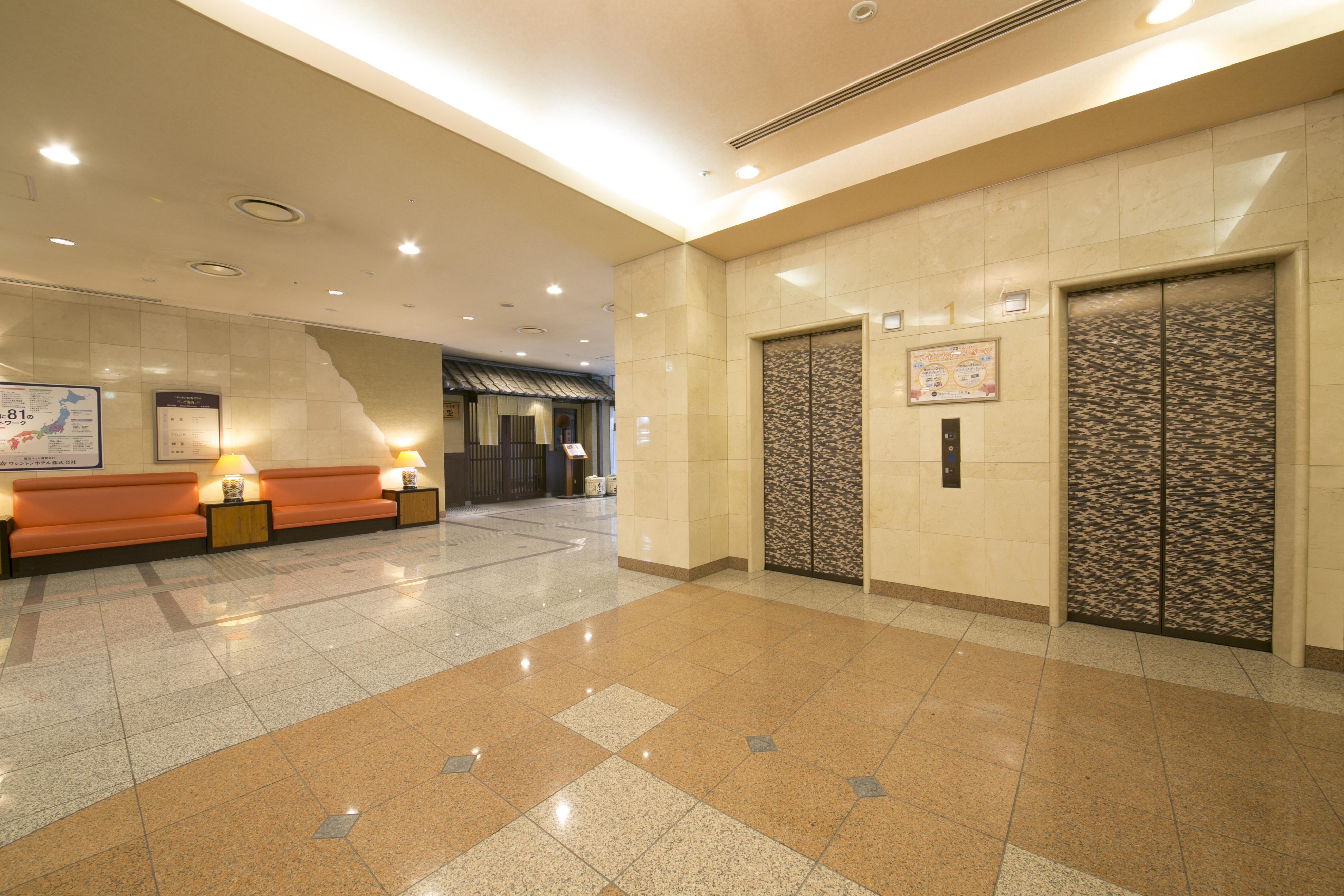 Nara Washington Hotel Plaza Exterior foto