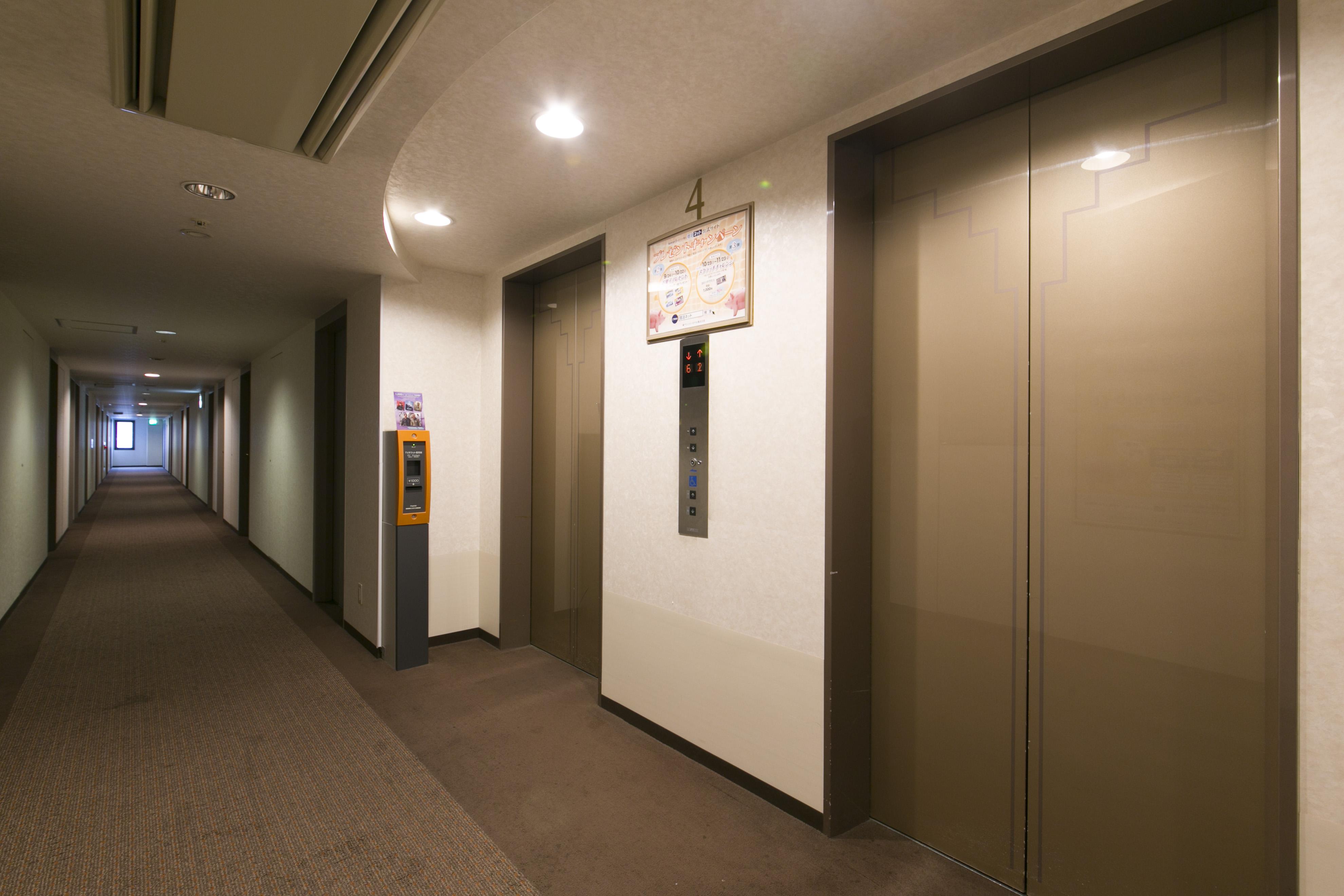 Nara Washington Hotel Plaza Exterior foto