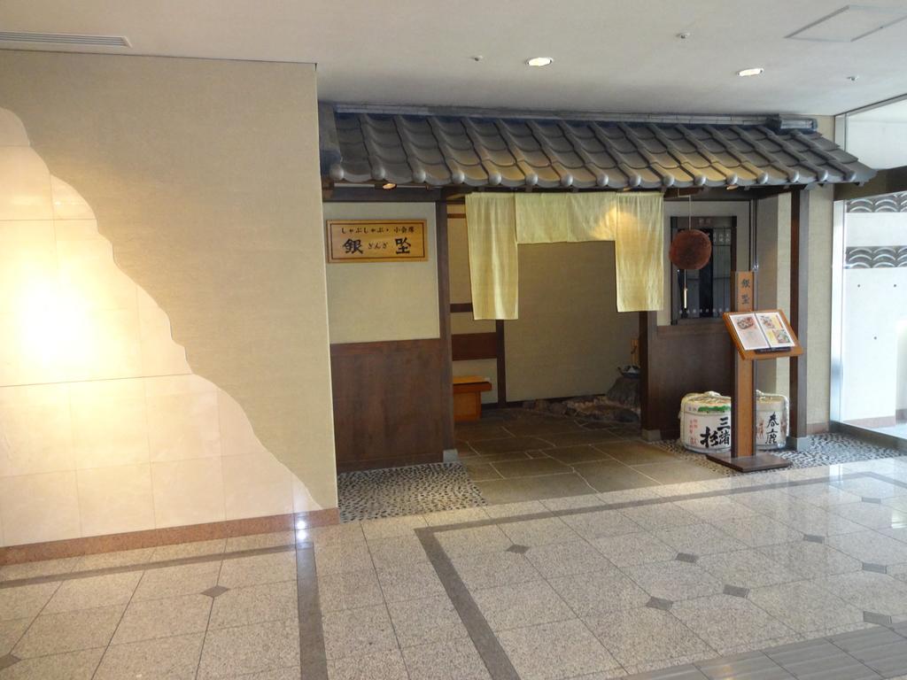 Nara Washington Hotel Plaza Exterior foto