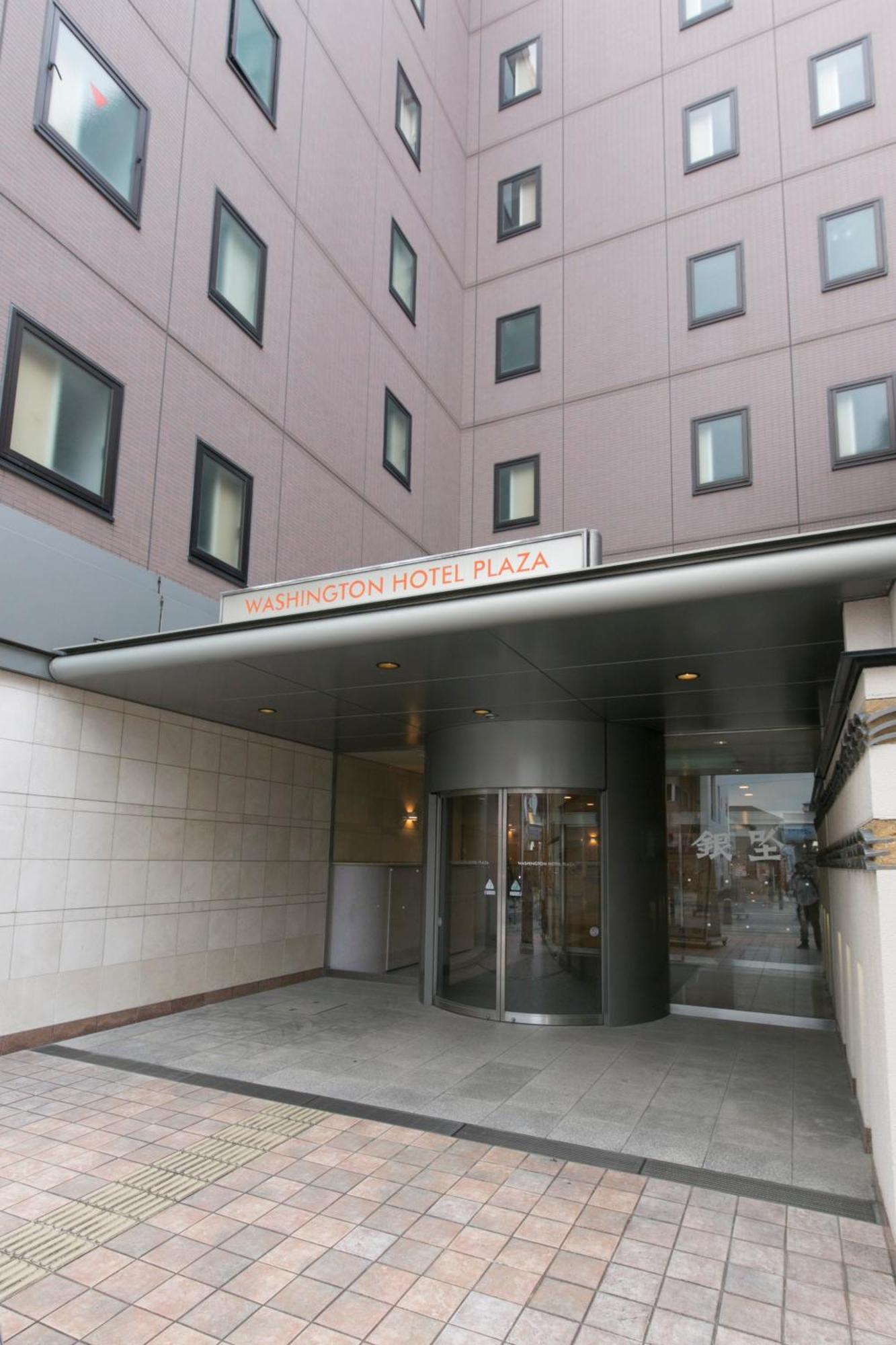Nara Washington Hotel Plaza Exterior foto