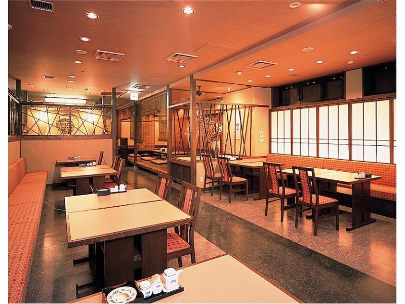 Nara Washington Hotel Plaza Exterior foto